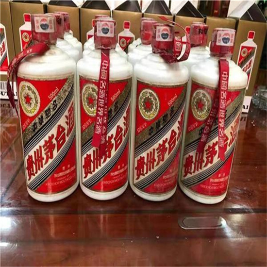 乌什临沂莒南茅台老酒回收价格哪里回收(附近上门回收茅台酒）?